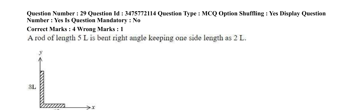 diagram for Centre of mass coordinates