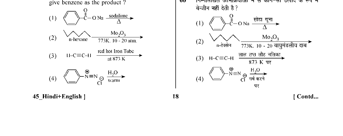 diagram for Benzene preparation routes