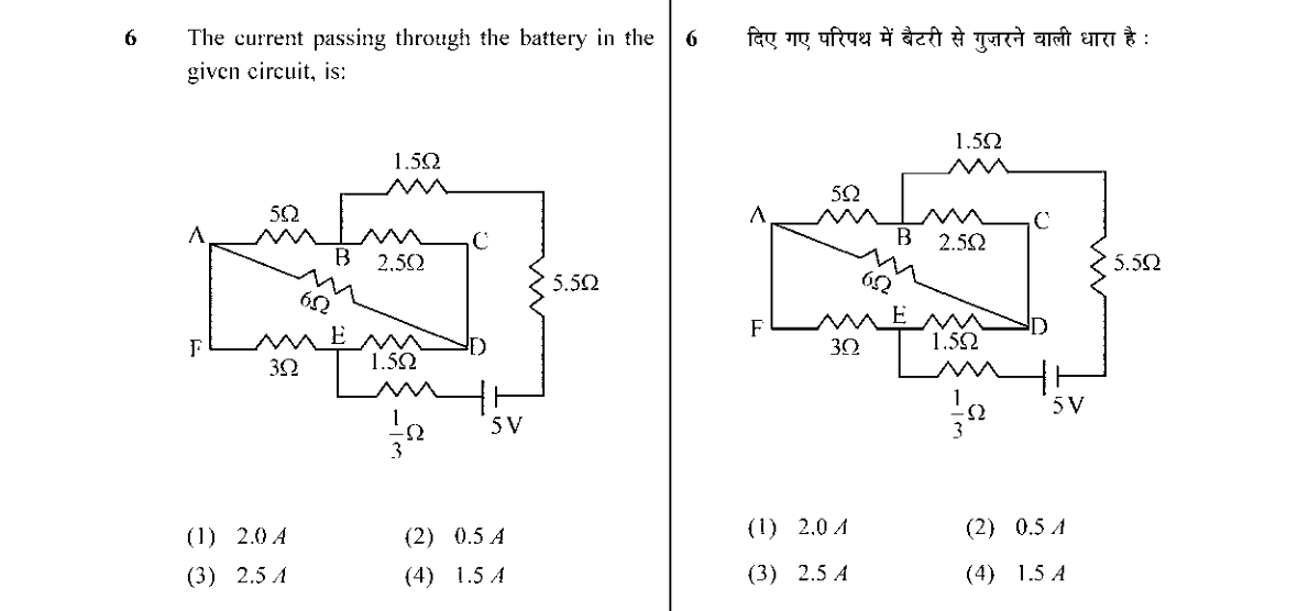 diagram for Kirchhoff circuit analysis