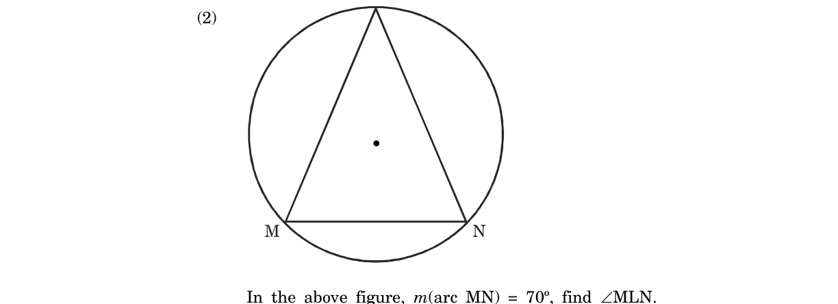 diagram for Find an inscribed angle given the measure of its intercepted arc (or vice versa)