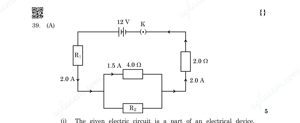 diagram for Calculate unknown resistances/currents/PD in a circuit