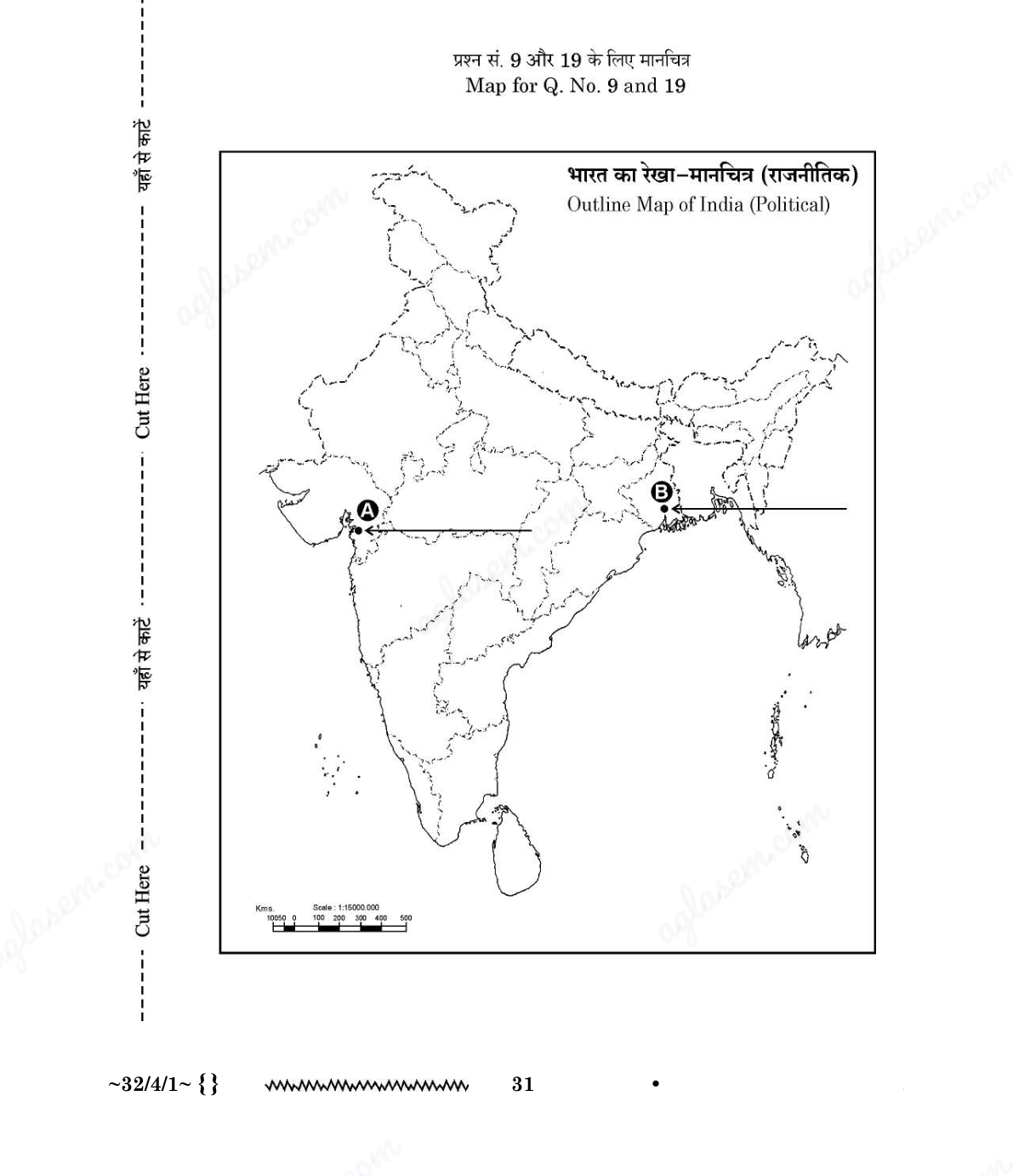 diagram for Map: identify INC session and Salt March/Satyagraha sites