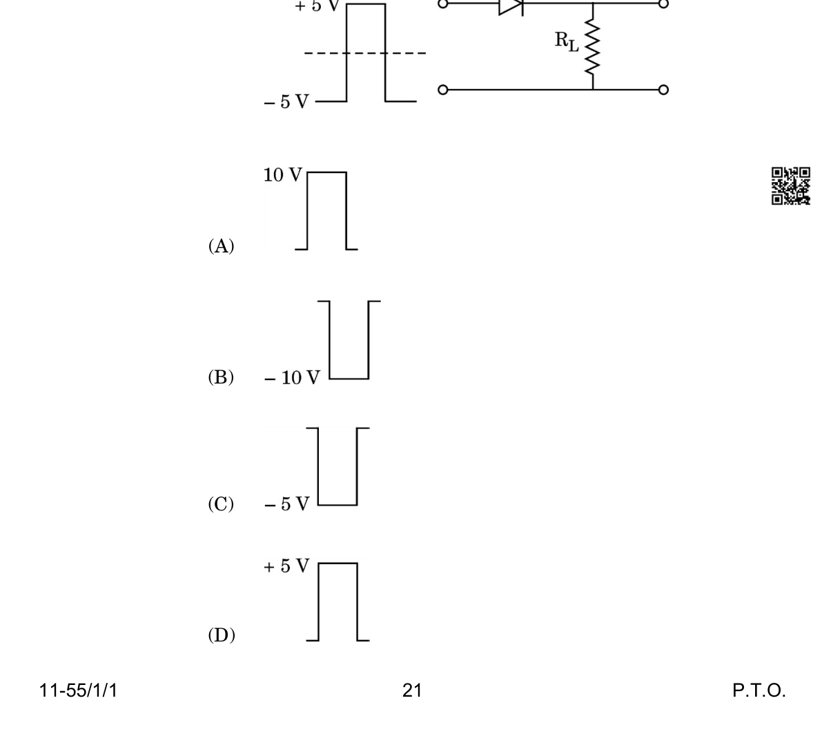 diagram for Identify rectifier output waveform
