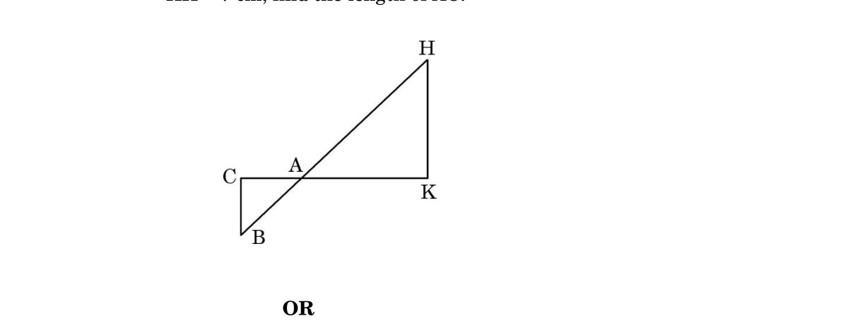 diagram for Compute length/perimeter via corresponding side ratios